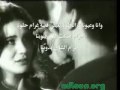 بأمر الحب.wmv