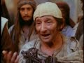 Jesus Of Nazareth (Blind Man) Jesus Of Nazareth (Blind Man)