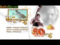 Alaigal Oyuvathillai - Vizhiyil Vizhunthu...