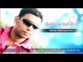 Kiyanna Ba Mage Hithe - Nishan Wanniarachchi