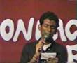 Tamil song