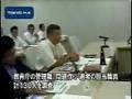 採用・昇任の結果を事前連絡 東京でも63件