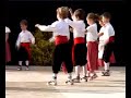 Festival Infantil Esbart Rocasagna Festival Infantil Esbart Rocasagna