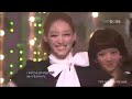 [091206] Rainbow - SBS人氣歌謠 - Gossip Girl