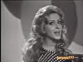 arena caliente - matame