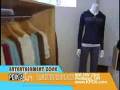 PDX49 EZone Sameunderneath Clothing