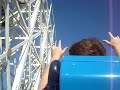 Heffelfinger California Screaming