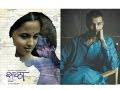 Most Loved Film Shala Wins Again - Marathi News