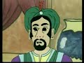 aladin-dingo-pictures-german-part-3-of-6.html