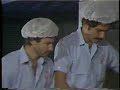 FFC1985No2