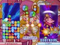 puyo puyo 15th anniverary no$gba emulator