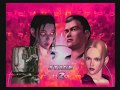 tekken tag secret players