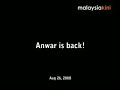  Anwar ibrahim PKR pakatan rakyat permatang pauh Malaysia