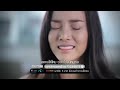 อดทนกับความเหงา - KLEAR [Official MV]
