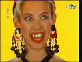 crazy french music video from the 80s