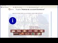 Aspectes generals: botons informatius