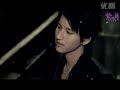 KAT-TUN - White X\