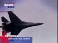 Sukhoi