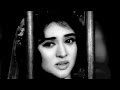 Hum Pyar Ka Sauda Karte Hain (sad) - Vaijayanti Mala, Zindagi Song Hum Pyar Ka Sauda Karte Hain (sad) - Vaijayanti Mala, Zindagi Song