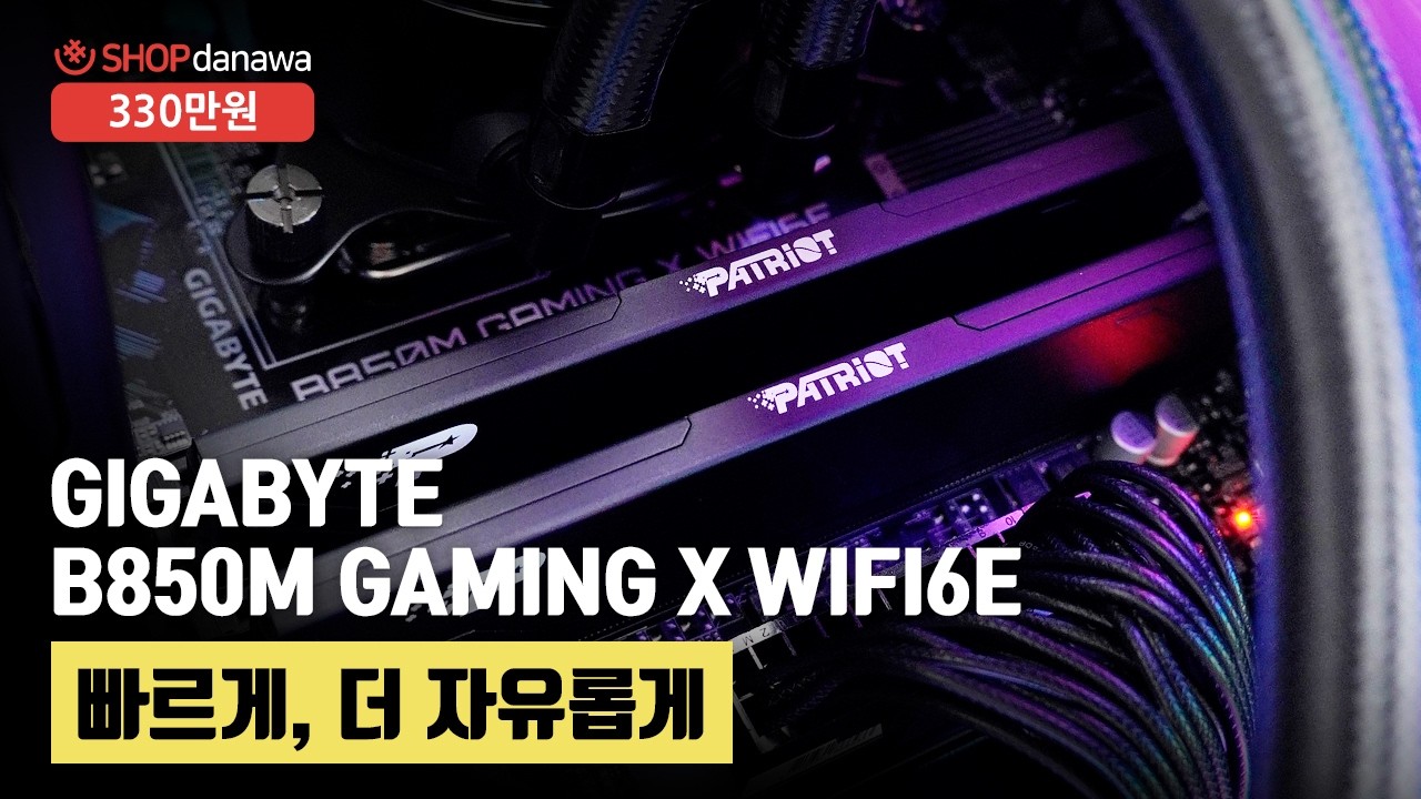 조립PC
