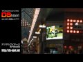 デジタルサイネージナビ 【Cafe Be Live】 宮崎市繁華街一番街