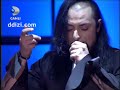 Hayko Cepkin - Aşk Kitabı- Disko Kralı (www.Haykolik.Net)