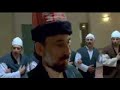 Havar Geylani ?lahisi