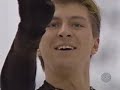 Alexei Yagudin 2002 Nagano Worlds Fluff & Exhibition