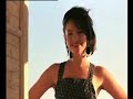 37°2 Le Matin- Betty Blue Clip  C'Est Le Vent Betty