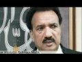Pakistan Orders Investigation Into Deadly Jet Crash