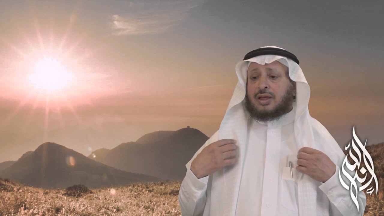 Dr Gharama Alshehri: He is the God (2)
