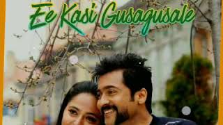 Naa Hrudayam Song Lyrics Whatsapp Status // Yamudu