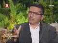 Samanyolu TV'nin 4.10.2006 tarihli sahur yayınından Dilaver Selvi hocanın sohbetinden bir bölüm...