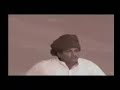 Nannu Kadipe - Balasubrahmanyam S P, Karthik