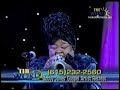carolyn jackson performs traditional standard, 
