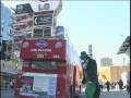 videos de leprechaun Skater
