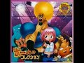 BOBOBO, ???????? BOBOBO, ????????