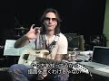 Steve Vai Interview1 Steve Vai Interview1