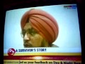 Click here to watch this video Hargunpreet Singh on Day and Night News Channel (15.2.2011)