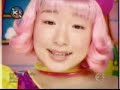 Funny pink Japanese music video Funny pink Japanese music video