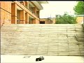 ali boulala skate