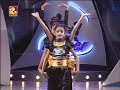 AMRITA TV Super dancer Junior