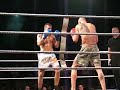 Muay Thai PART 1/2 - Priest Tyron West vs. Martin Hubes Muay Thai PART 1/2 - Priest Tyron West vs. Martin Hubes