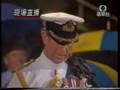 Farewell Ceremony of Hong Kong Handover 1997 Part E