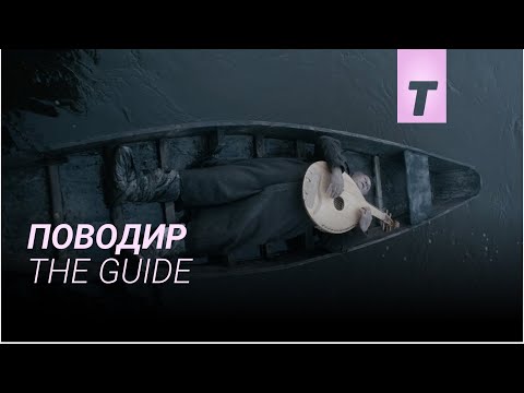Антон Ґрін - відео обкладинка