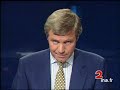 30 juillet 1993 le festival d'avignon. romane bohringer sur les lieux de ses d�buts : elle �tait venue en 1991 avec la troupe de peter brook, pour y pr�sente...
