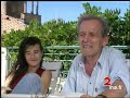 30 juillet 1993 le festival d'avignon. romane bohringer sur les lieux de ses d�buts : elle �tait venue en 1991 avec la troupe de peter brook, pour y pr�sente...
