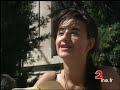 30 juillet 1993 le festival d'avignon. romane bohringer sur les lieux de ses d�buts : elle �tait venue en 1991 avec la troupe de peter brook, pour y pr�sente...