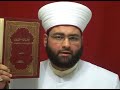 عقيدة الرسول أن الله موجود بلا مكان