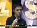 Wu Chia-Ching (???) (Part 5 of 6)
